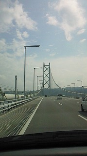 200908011442000.jpg
